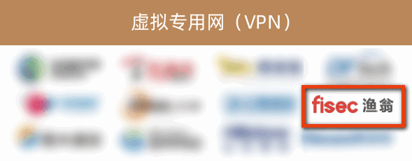 公海555000官网信息入选《2022年中国网络安全市场全景图》